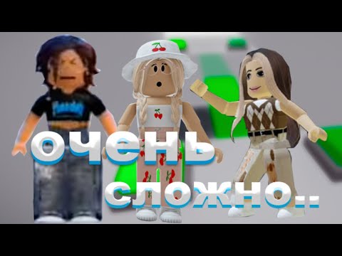 Видео: КОМАНДНАЯ ИГРА С ЛИМОНЧИКОМ И КОКОСИКОМ😱 *ОЧЕНЬ СЛОЖНО*