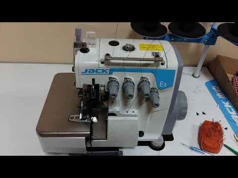 Видео: Обзор швейного оборудования для ателье.