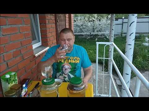 Видео: Настойка на орехах макадамия .С дегустацией.