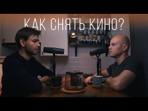 Видео: ANDBERY - любовь к делу важнее диплома / "Сделано с нуля" подкаст 077