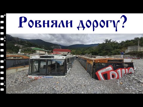 Видео: Окна в земле. Инструкция к применению