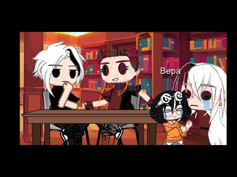 Видео: Реакция Секрета небес на....???