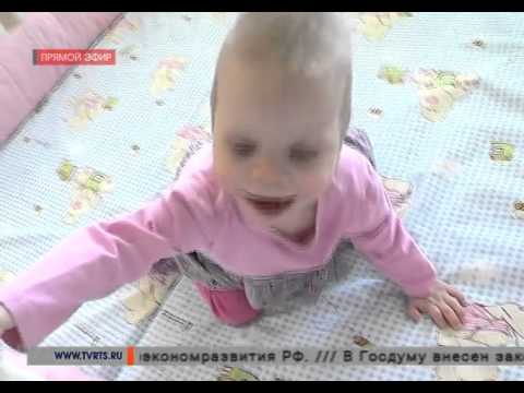 Видео: Рубрика РТС "Жду маму" (29.04.2016)