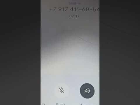 Видео: Сашка управляшка.