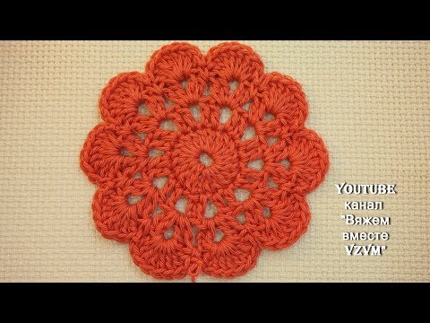 Видео: Простая салфетка крючком.Круглая салфетка крючком для начинающих.Подставка под чашку Урок 109 doily