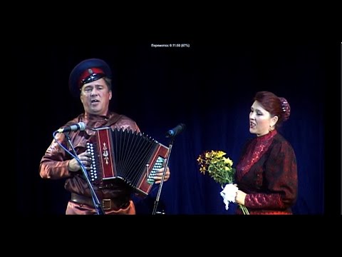 Видео: Юрий и Наталья Щербаковы-Катя пастушка