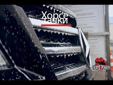 Видео: Тест драйв Mercedes-Benz x164 GL420 часть 2