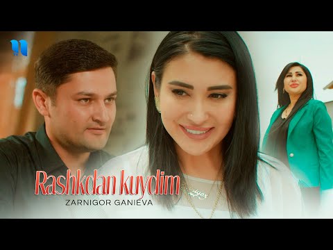 Видео: Зарнигор Ганиева - Рашкдан куйдим (Премьера клипа, 2020)