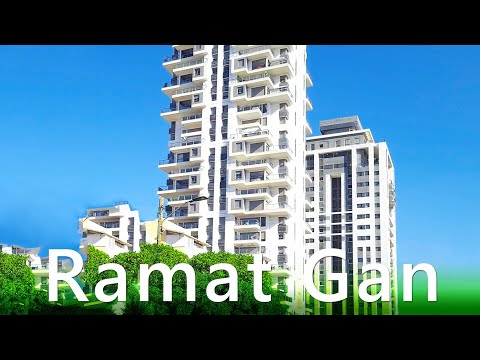 Видео: Город Рамат-Ган, Израиль. Виртуальная видео прогулка
