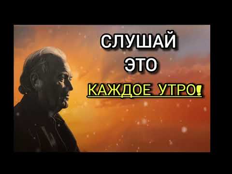 Видео: 9 Стоических медитаций на каждое утро | Стоическая мудрость