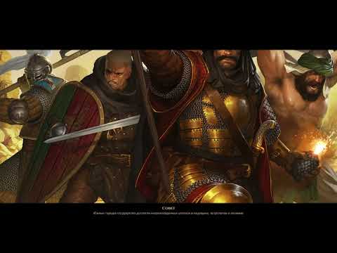 Видео: Battle Brothers ( Legends )  попрошайка +  на ЛЕГЕНДЕ. 3 серия . Охотимся за перками Орков .