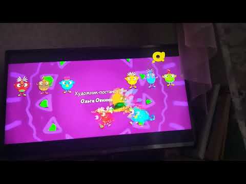 Видео: Смешарики Легенда о золотом драконе титры канал о