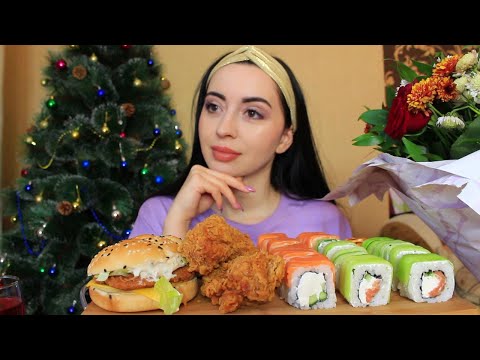 Видео: ЖИТЬ ОТДЕЛЬНО НА КАВКАЗЕ / СУШИ И KFC MUKBANG Ayka Emilly