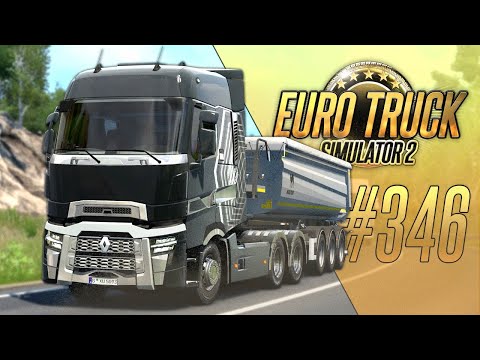 Видео: УФА. СЛЕДУЮЩАЯ ОСТАНОВКА - КАЗАНЬ - Euro Truck Simulator 2: SibirMap (1.48.1.0s) [#346]