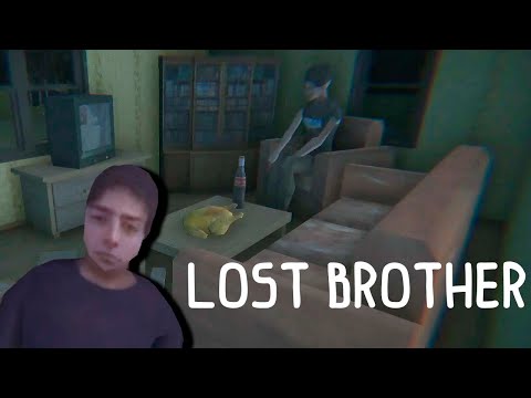 Видео: РОКОВАЯ ВЕЧЕРИНКА ► LOST BROTHER ИНДИ ХОРРОР ПРОХОЖДЕНИЕ