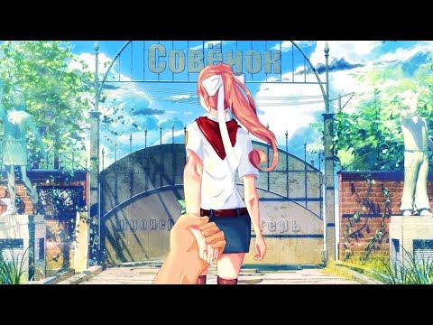 Видео: Бесконечное Лето ☀ Полное прохождение без комментариев (25+)