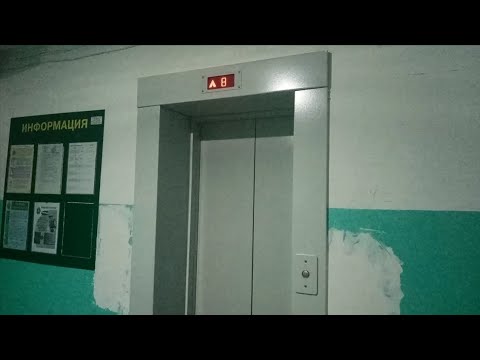 Видео: Лифт МЛМ 2023 г.в, Q=400kg. V=1m/s, по адресу: Ул. Гданьская, 14