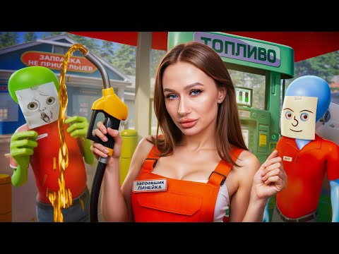 Видео: КОРОЛЕВА БЕНЗОКОЛОНКИ ПРИШЕЛЬЦЕВ! / УГАР В ROADSIDE RESEARCH /  ⁨@Roflinoff⁩