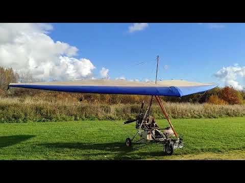 Видео: Вылет задерживается