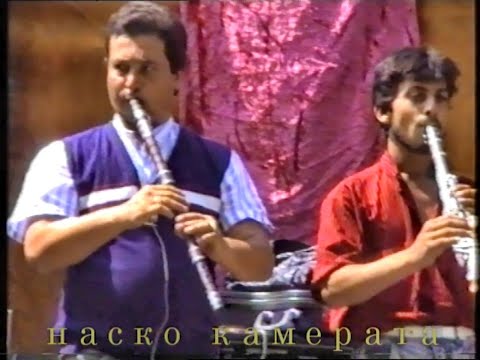 Видео: Най дълго очакваната Сватба гр. Левски орк. СТРАНДЖА И КАДРИШЕН 1 ЧАСТ