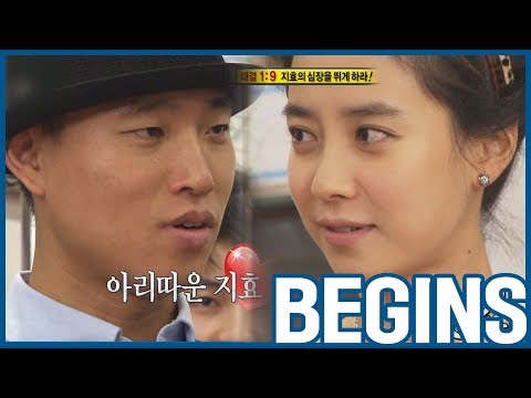 Видео: [RUNNINGMAN НАЧИНАЕТСЯ] [EP 15-2] | Серенада Рэпа Гэри для Jihyo ♡ (つ ˘ ▽ ˘) づ ♬ (ENG SUB)