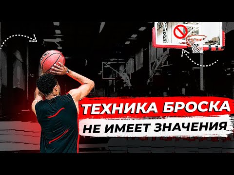 Видео: ВОТ ПОЭТОМУ ТЫ НЕ МОЖЕШЬ ПОПАСТЬ В ИГРЕ