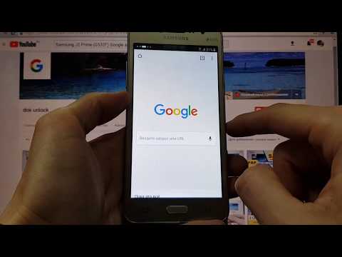 Видео: Samsung J2 Prime G532F FRP Сброс Google аккаунта