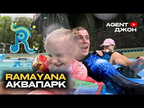 Видео: От проникновения в квартиру до отдыха с семьёй | Agent Джон
