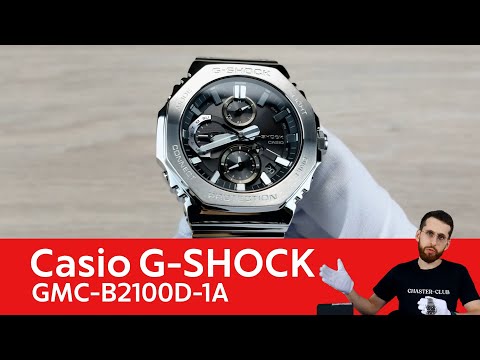 Видео: Октагон и одни стрелки / Casio G-SHOCK GMC-B2100D-1A
