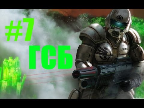 Видео: Прохождение Command & Conquer 3: Tiberium Wars - 7 серия (HARD)