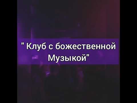 Видео: Фанфик " Влюбилась в дурака " 1 серия Pov with Payton Moormeier 🌷