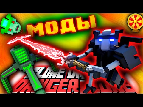 Видео: СТАЛ КЛОНОМ - МОНСТРОМ!!! [CLONE DRONE IN THE DANGER ZONE]