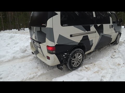 Видео: VW T4 ТЕПЕРЬ ПОЛНЫЙ ПРИВОД РАБОТАЕТ КАК НАДО-NOW ALL-WHEEL DRIVE WORKS AS IT SHOULD
