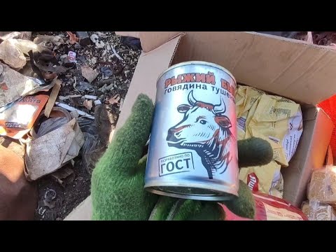 Видео: Свалка Сбор Металлолома Находки