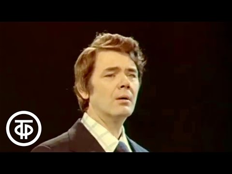 Видео: Юрий Гуляев "На безымянной высоте" (1977)