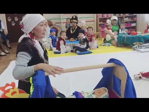 Видео: ''Қазыналы тәлім тәрбие'' аталар мен әжелер мектебі ''Дәстүрді дәріптейік''