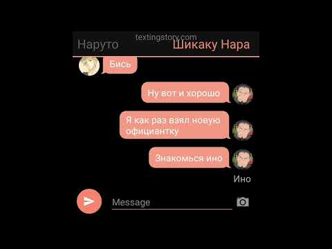 Видео: Новая переписка по сасунару (1/?)