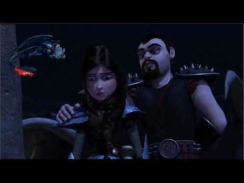 Видео: "День, ночь руки прочь!" - HTTYD