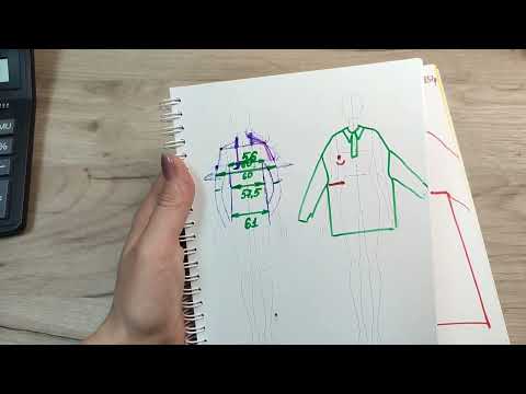 Видео: УРОКИ В КУРУНОВСКЕ. ПРОЙМА ВТАЧНОГО РУКАВА.