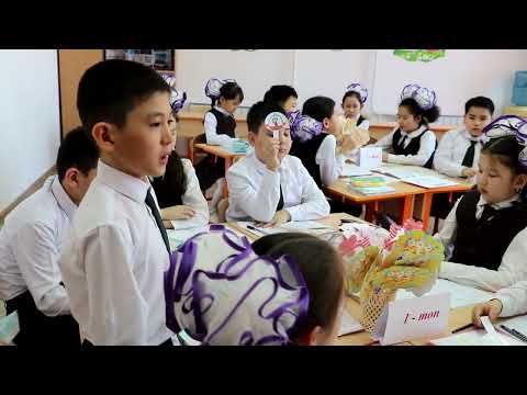 Видео: 4 "А" Әдебиеттік оқу "Құмыда қымбат, туған жер" Отаралина Орынгул Мухиядиновна