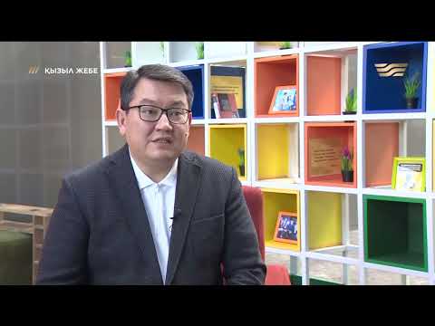 Видео: Шерхан Мұртаза жайлы «Қызыл жебе» деректі фильмі