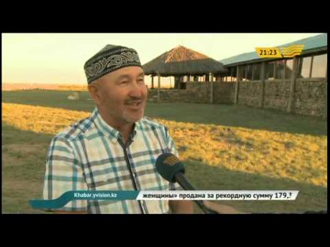 Видео: Мавзолей «Ыргызбай» ВКО пользуется особенной популярностью у иностранных туристов