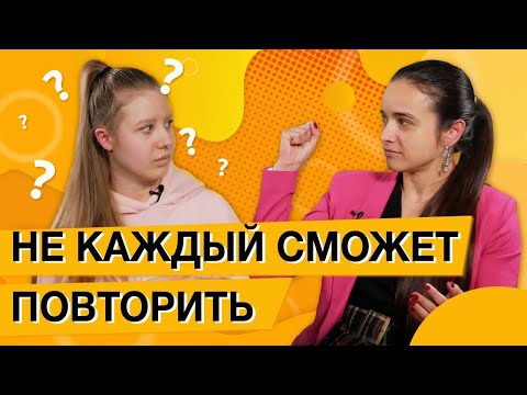 Видео: Нейро-упражнения и пальчиковая гимнастика для новичков