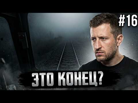 Видео: Zompiercer: Строим базу на колесах! Прохождение #16