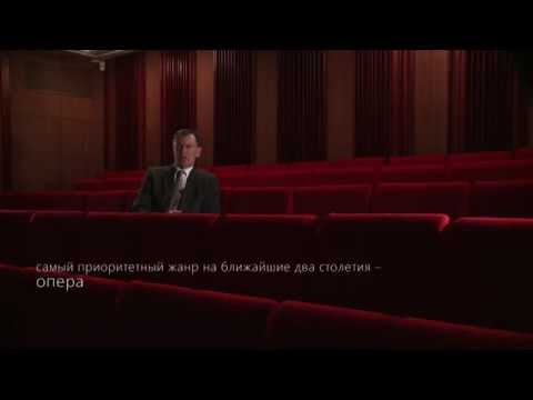 Видео: Рождение оперы («Истории по нотам», выпуск 42)