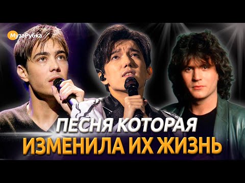 Видео: После этой песни стали популярными: Димаш, Грегори Лемаршаль, Даниэль Балавуан, история песни S.O.S.