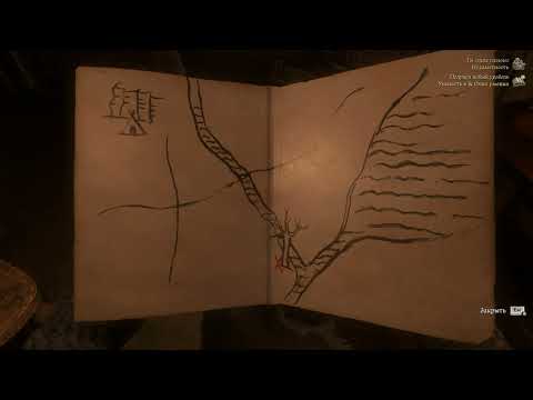 Видео: kcd #6 перестану когда нибудь сейфскамить...