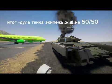 Видео: 23 сентября 2025 г.