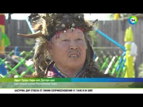 Видео: Путешествие в Тыву: шаманы и буддисты