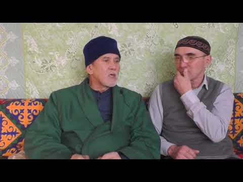 Видео: Ата жолы. Жан және рұқтың ерекшелігі. 1-бөлім.